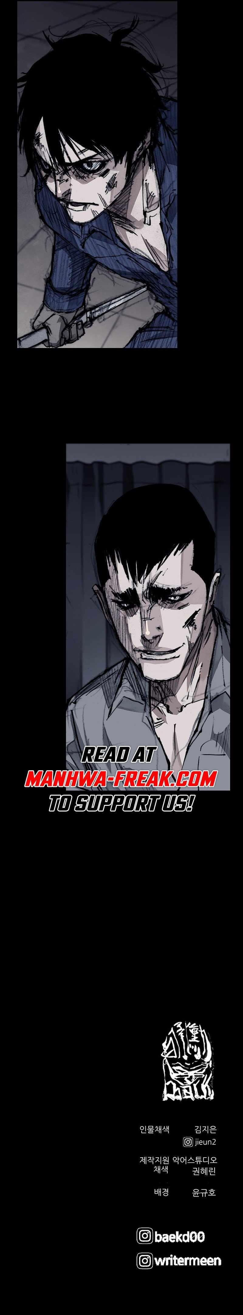 Dokgo 3 Chapter 93 9